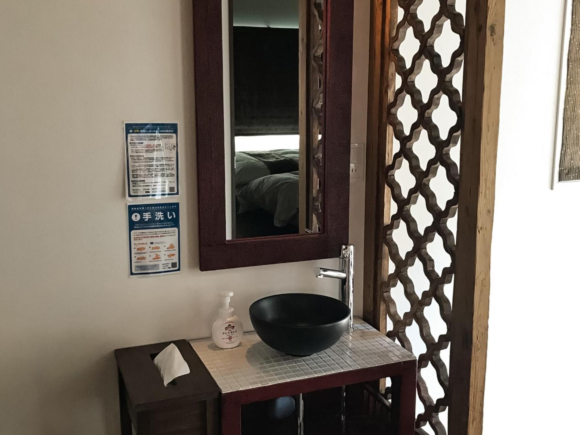 Sweet Villa Takasama - Vacation Stay 11775 Fujiyoshida Exterior photo